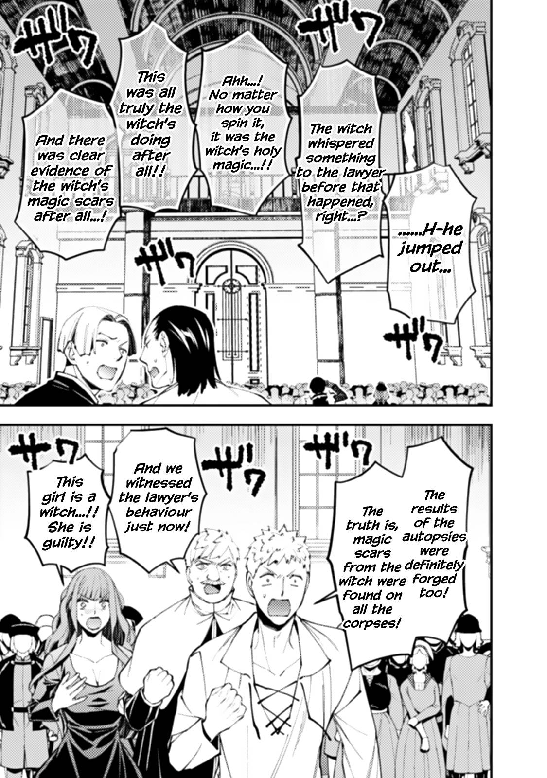 The Hero Who Seeks Revenge Shall Exterminate with Darkness, Chapter 59 image 19
